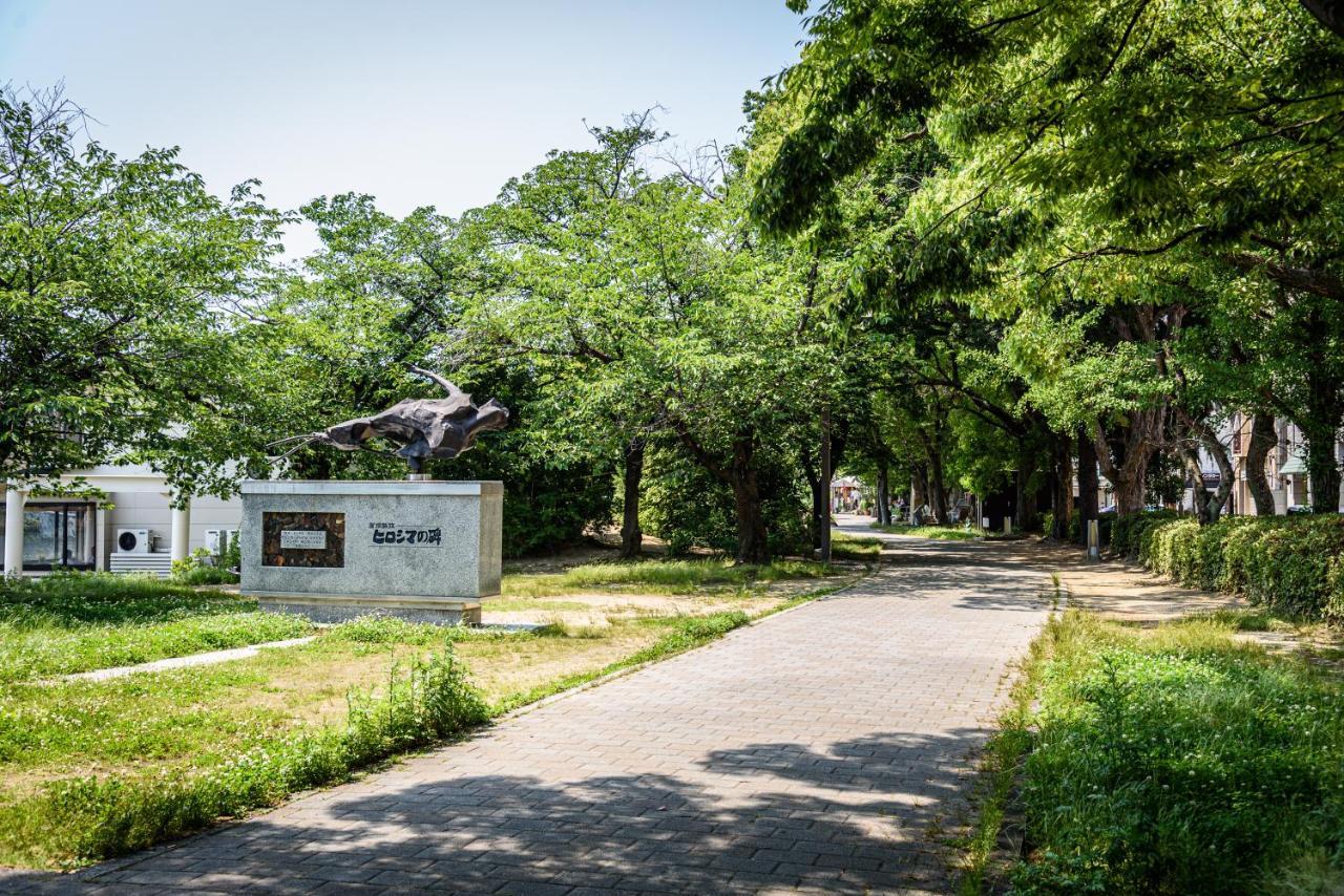 Cocostay The Peace Memorial Park ココステイ平和記念公園 Excellent Location Overlooking Peace Park! Hiroshima Exterior photo