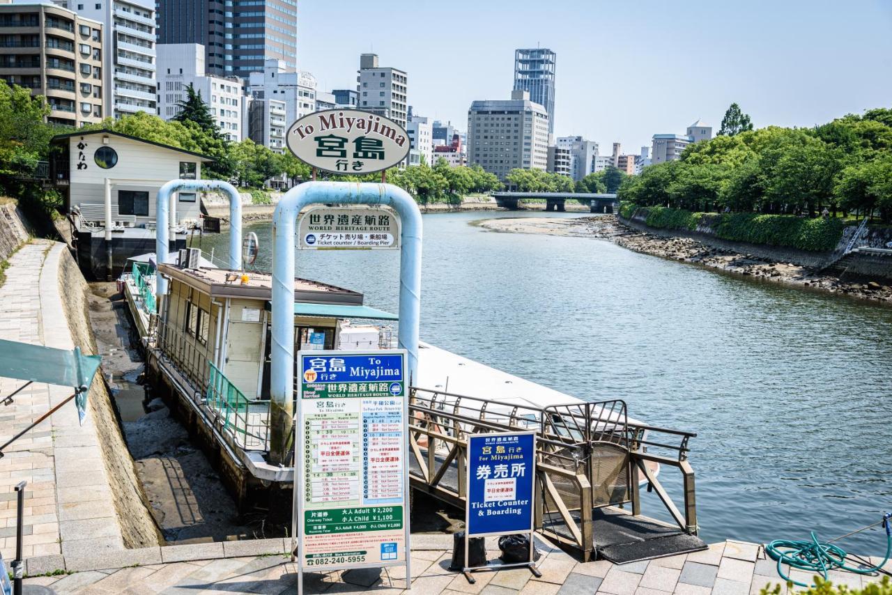 Cocostay The Peace Memorial Park ココステイ平和記念公園 Excellent Location Overlooking Peace Park! Hiroshima Exterior photo